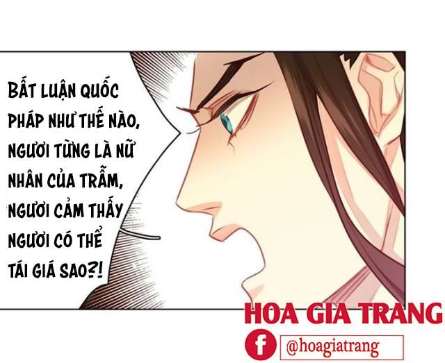 Ác Nữ Hoàng Hậu Chapter 78 - Trang 2