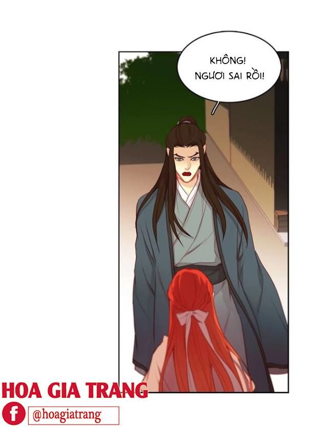 Ác Nữ Hoàng Hậu Chapter 78 - Trang 2