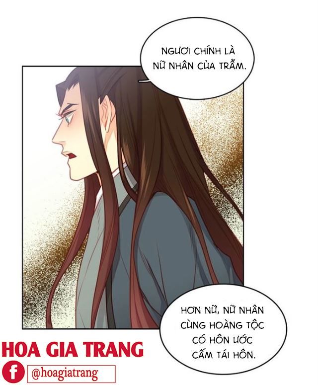 Ác Nữ Hoàng Hậu Chapter 78 - Trang 2