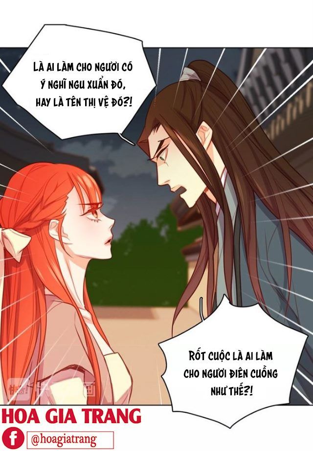 Ác Nữ Hoàng Hậu Chapter 78 - Trang 2