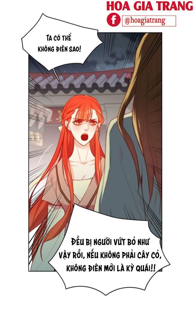 Ác Nữ Hoàng Hậu Chapter 78 - Trang 2