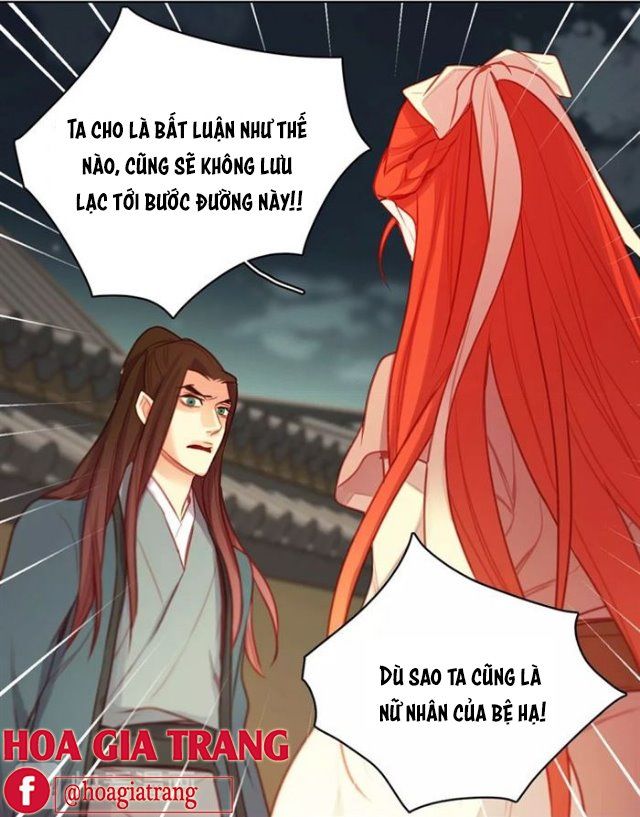 Ác Nữ Hoàng Hậu Chapter 78 - Trang 2