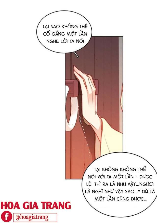 Ác Nữ Hoàng Hậu Chapter 78 - Trang 2