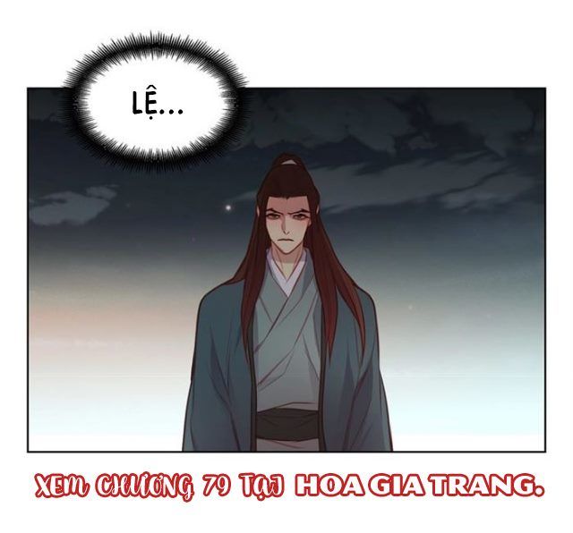 Ác Nữ Hoàng Hậu Chapter 78 - Trang 2