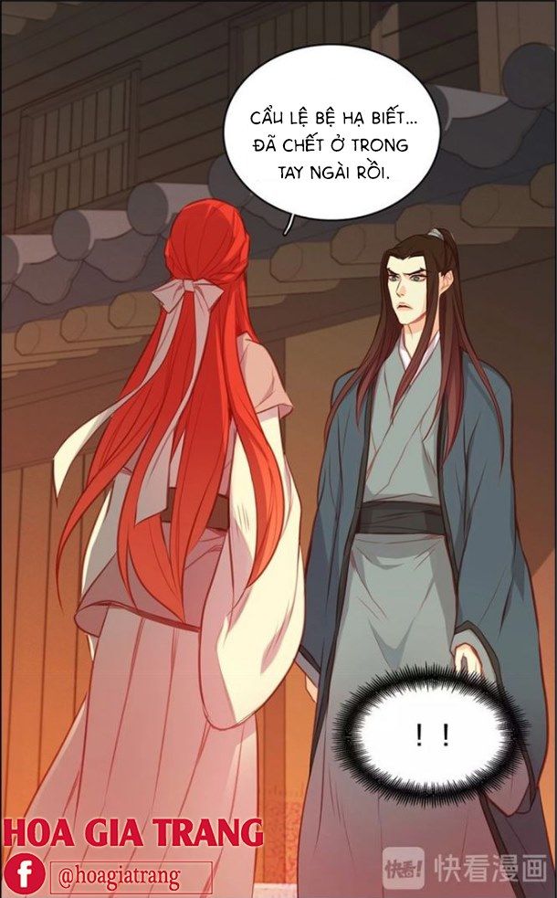 Ác Nữ Hoàng Hậu Chapter 78 - Trang 2