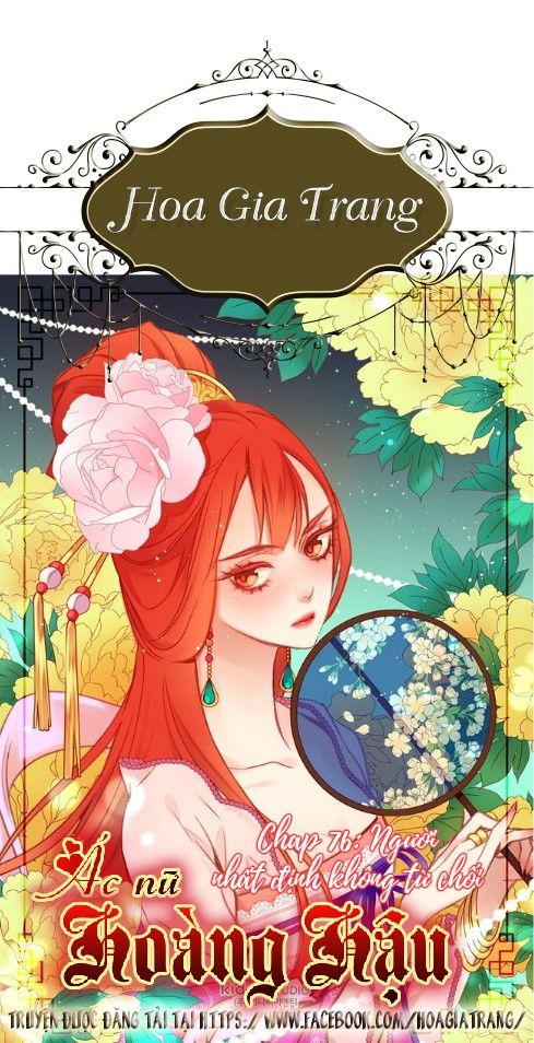 Ác Nữ Hoàng Hậu Chapter 76 - Trang 2