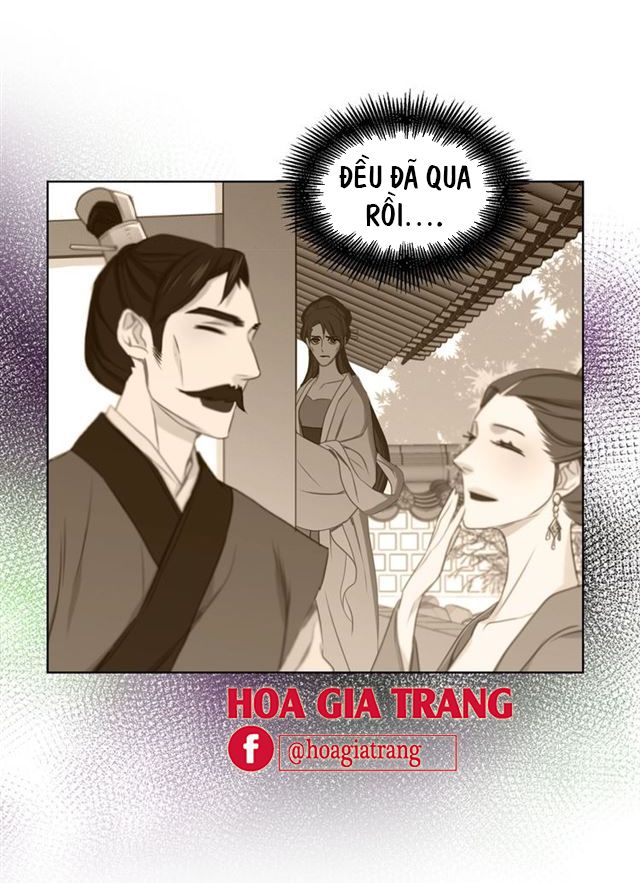 Ác Nữ Hoàng Hậu Chapter 76 - Trang 2