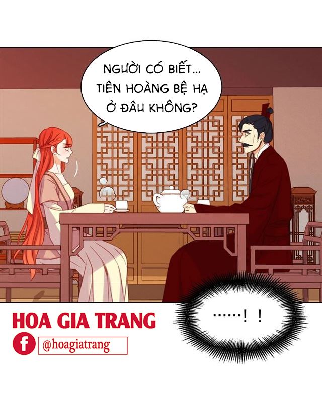 Ác Nữ Hoàng Hậu Chapter 76 - Trang 2