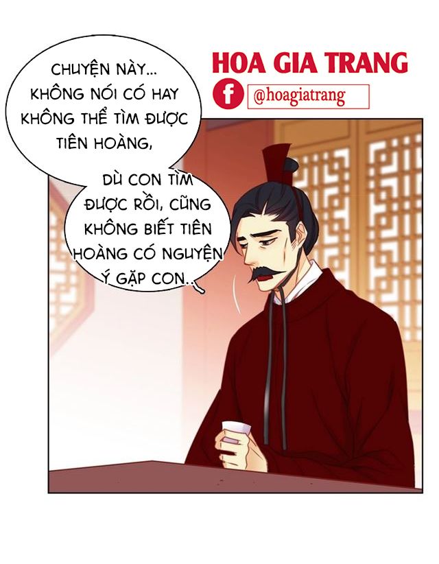 Ác Nữ Hoàng Hậu Chapter 76 - Trang 2