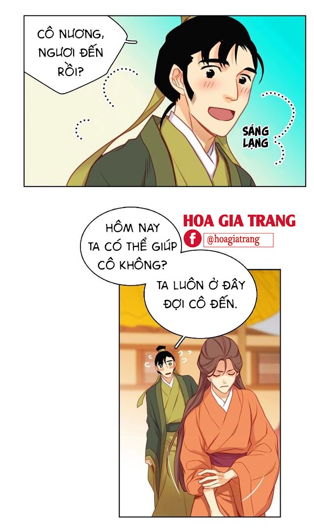 Ác Nữ Hoàng Hậu Chapter 76 - Trang 2