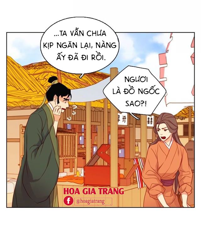 Ác Nữ Hoàng Hậu Chapter 76 - Trang 2