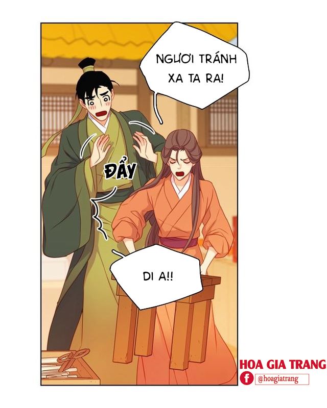 Ác Nữ Hoàng Hậu Chapter 76 - Trang 2