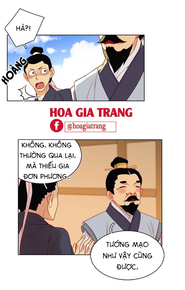 Ác Nữ Hoàng Hậu Chapter 76 - Trang 2