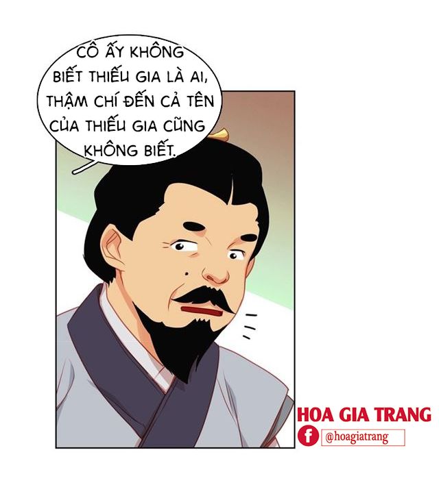 Ác Nữ Hoàng Hậu Chapter 76 - Trang 2