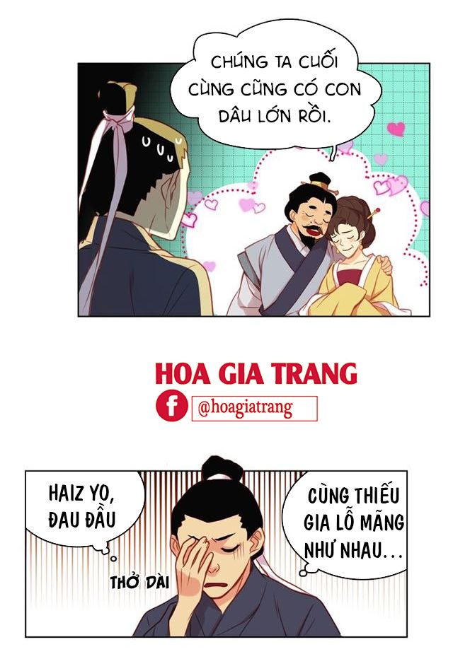 Ác Nữ Hoàng Hậu Chapter 76 - Trang 2