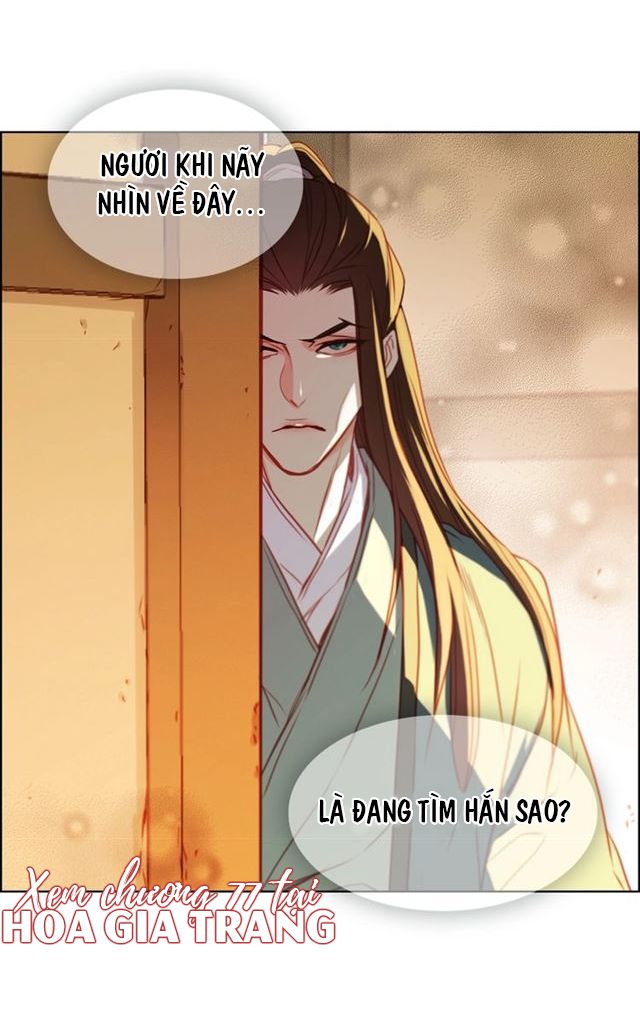 Ác Nữ Hoàng Hậu Chapter 76 - Trang 2