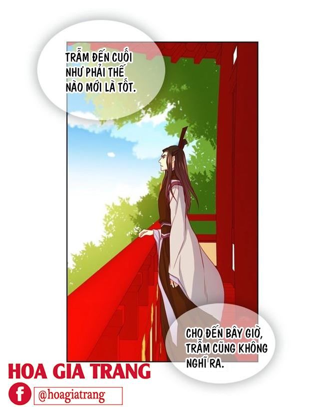 Ác Nữ Hoàng Hậu Chapter 75 - Trang 2