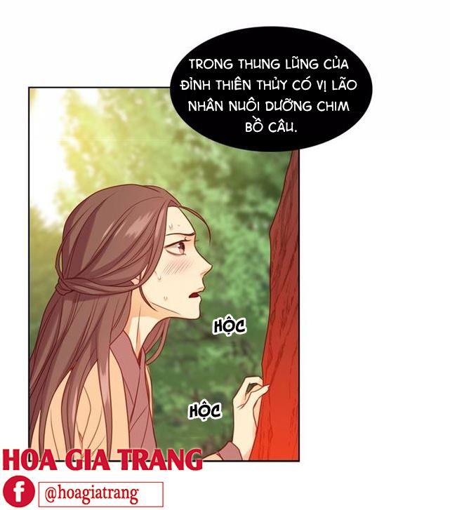 Ác Nữ Hoàng Hậu Chapter 75 - Trang 2