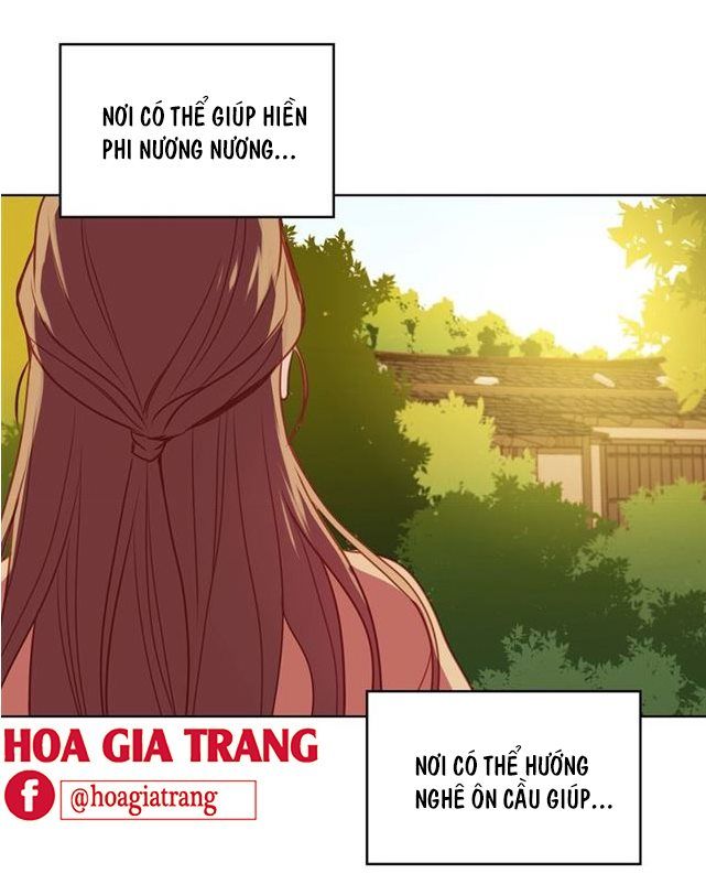 Ác Nữ Hoàng Hậu Chapter 75 - Trang 2