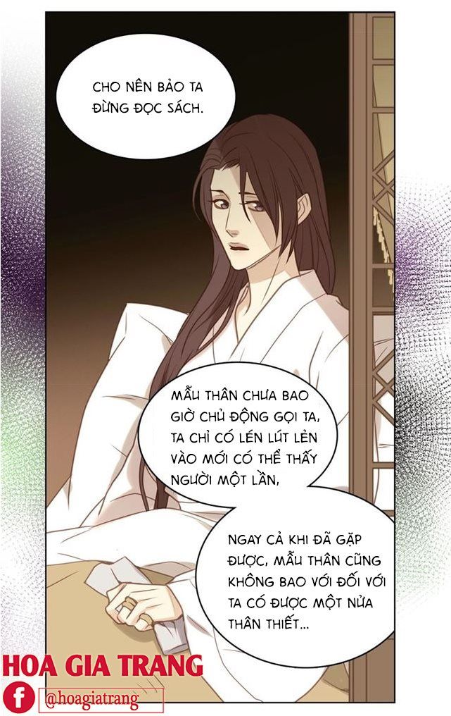 Ác Nữ Hoàng Hậu Chapter 75 - Trang 2