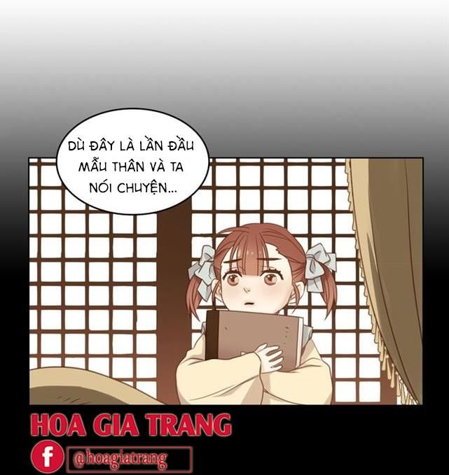 Ác Nữ Hoàng Hậu Chapter 75 - Trang 2