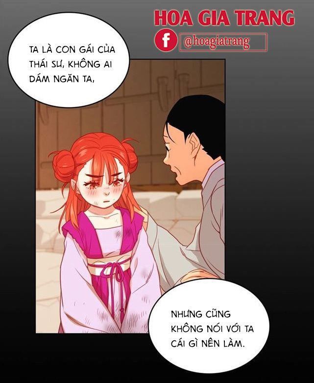 Ác Nữ Hoàng Hậu Chapter 75 - Trang 2