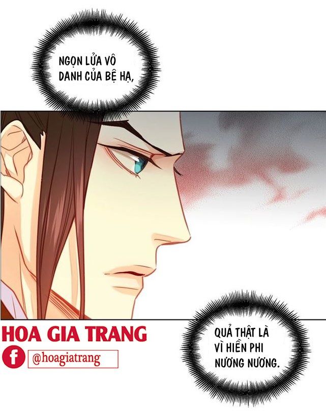 Ác Nữ Hoàng Hậu Chapter 75 - Trang 2