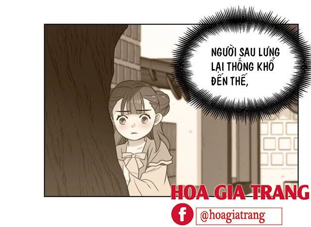 Ác Nữ Hoàng Hậu Chapter 75 - Trang 2