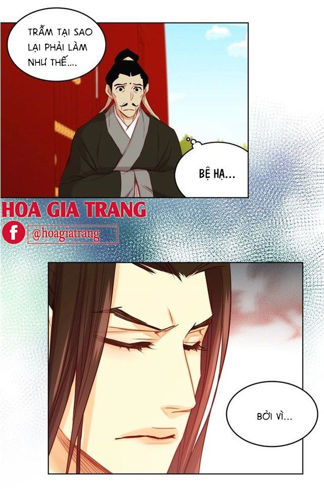 Ác Nữ Hoàng Hậu Chapter 75 - Trang 2