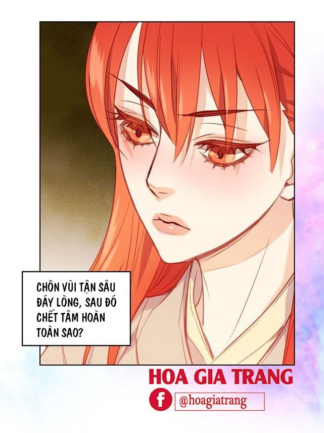 Ác Nữ Hoàng Hậu Chapter 74 - Trang 2