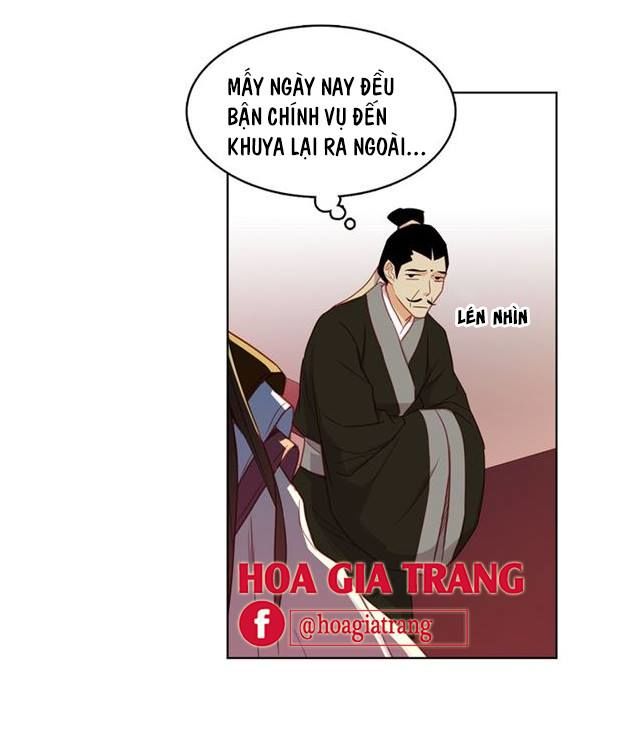 Ác Nữ Hoàng Hậu Chapter 74 - Trang 2