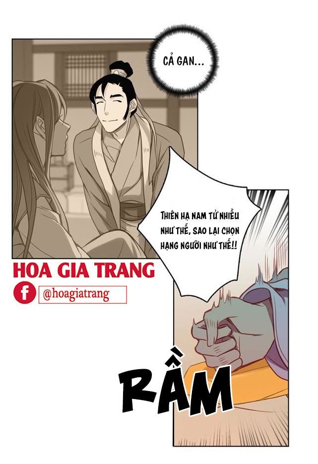 Ác Nữ Hoàng Hậu Chapter 74 - Trang 2