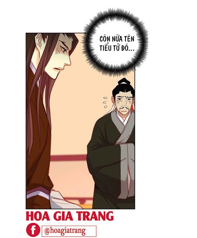 Ác Nữ Hoàng Hậu Chapter 74 - Trang 2