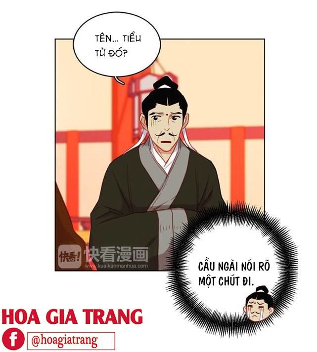 Ác Nữ Hoàng Hậu Chapter 74 - Trang 2