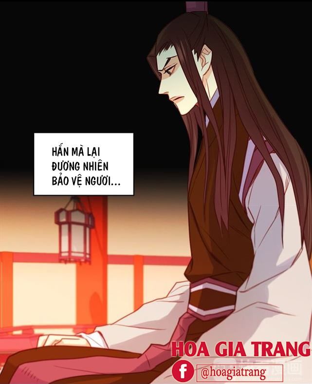 Ác Nữ Hoàng Hậu Chapter 74 - Trang 2