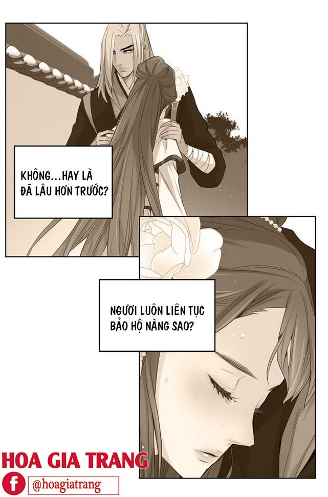 Ác Nữ Hoàng Hậu Chapter 74 - Trang 2