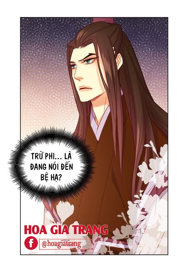 Ác Nữ Hoàng Hậu Chapter 74 - Trang 2