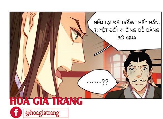 Ác Nữ Hoàng Hậu Chapter 74 - Trang 2