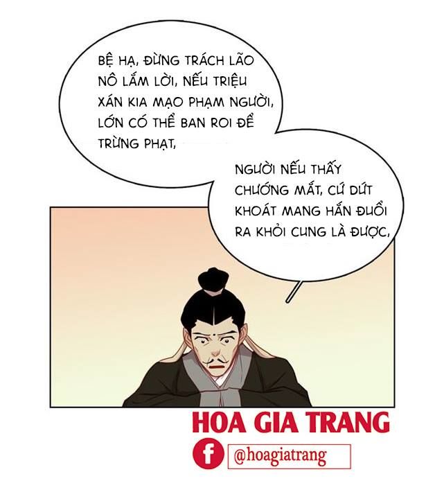 Ác Nữ Hoàng Hậu Chapter 74 - Trang 2