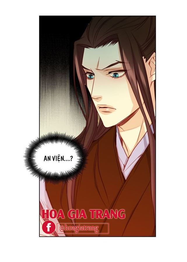 Ác Nữ Hoàng Hậu Chapter 74 - Trang 2