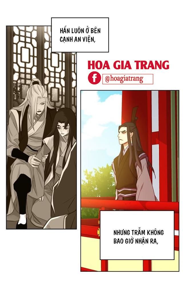 Ác Nữ Hoàng Hậu Chapter 74 - Trang 2