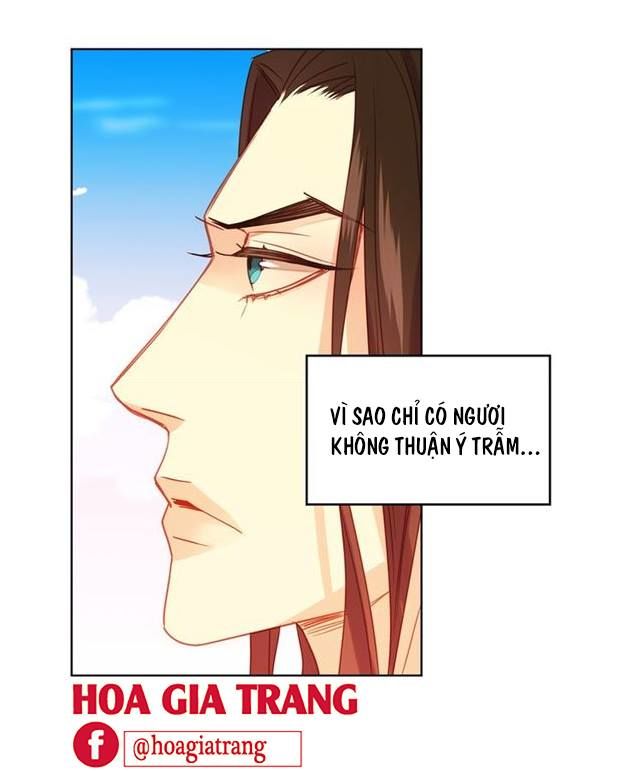 Ác Nữ Hoàng Hậu Chapter 74 - Trang 2