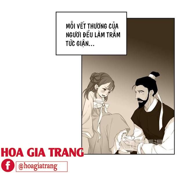 Ác Nữ Hoàng Hậu Chapter 74 - Trang 2