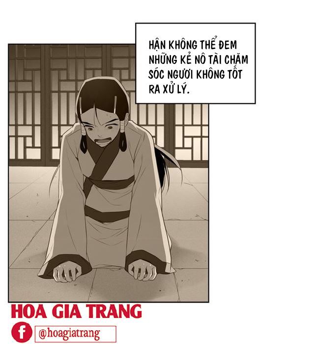 Ác Nữ Hoàng Hậu Chapter 74 - Trang 2