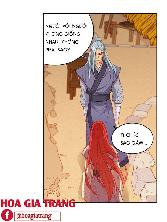 Ác Nữ Hoàng Hậu Chapter 74 - Trang 2