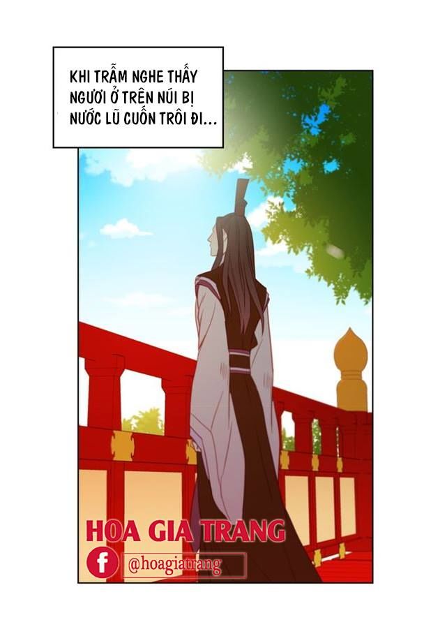 Ác Nữ Hoàng Hậu Chapter 74 - Trang 2