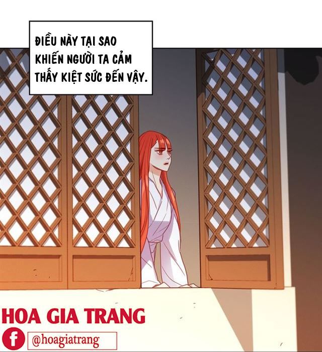 Ác Nữ Hoàng Hậu Chapter 73 - Trang 2