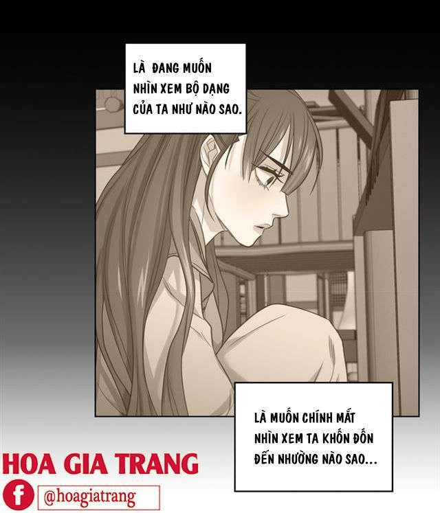 Ác Nữ Hoàng Hậu Chapter 73 - Trang 2