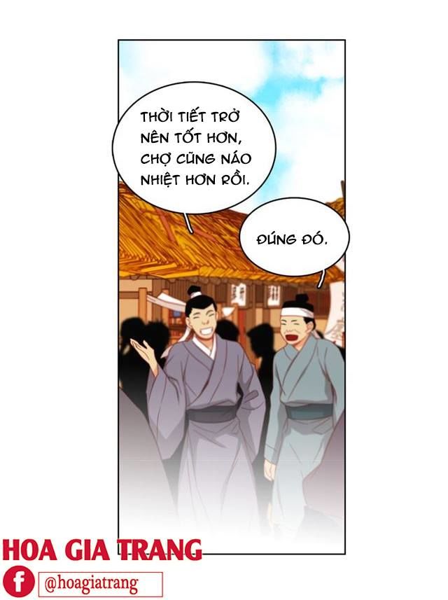 Ác Nữ Hoàng Hậu Chapter 73 - Trang 2