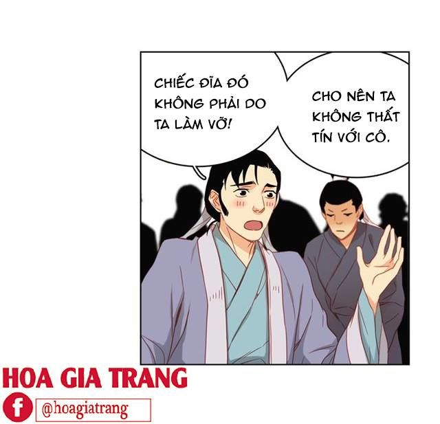 Ác Nữ Hoàng Hậu Chapter 73 - Trang 2